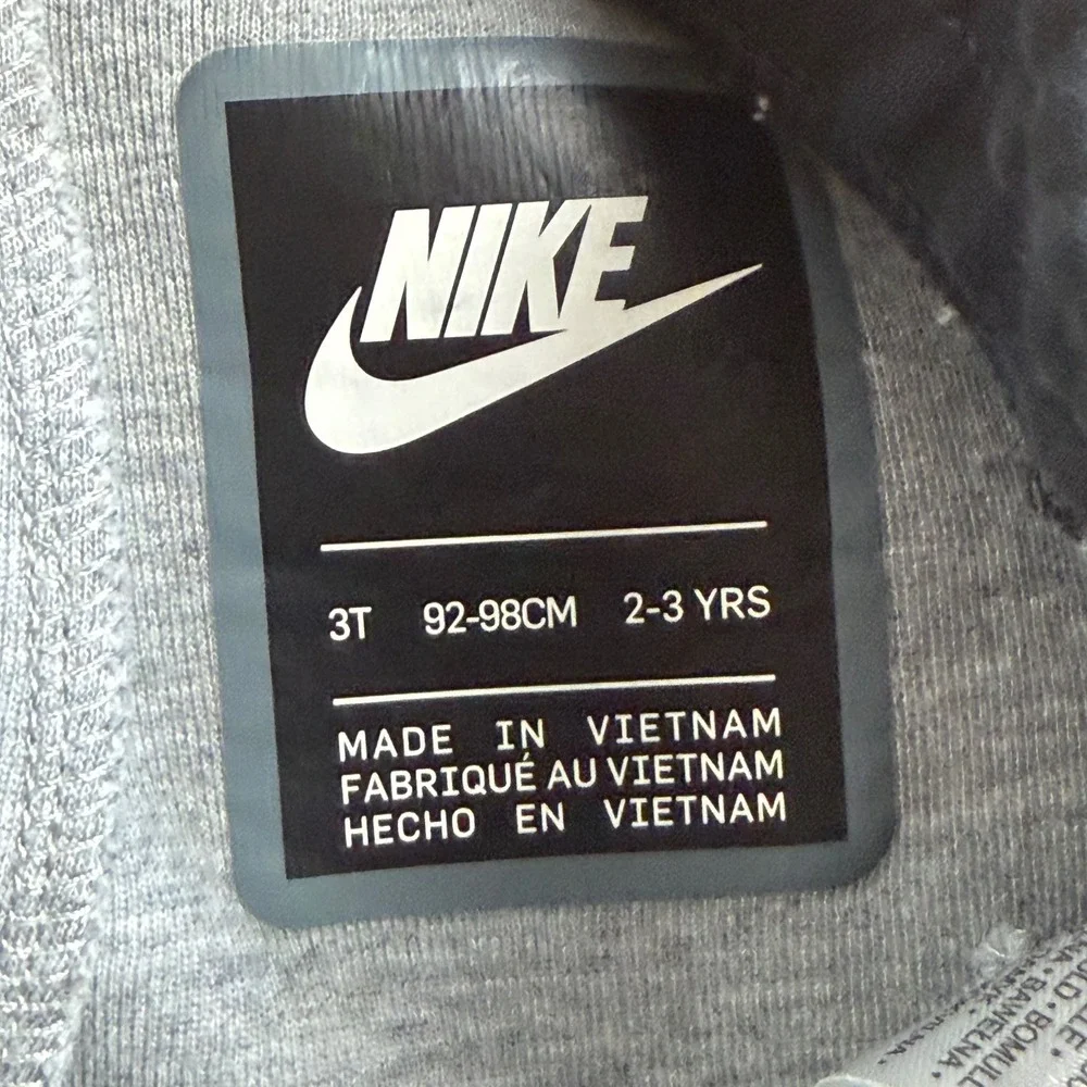 Nike some wear